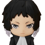 Ryunosuke Akutagawa - Nendoroid Plus Rubber Mascot - Orange Rouge
