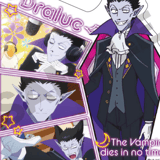 Draluc - The The Vampire Dies in No Time. 2 - Acrylaufsteller - Crux