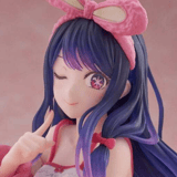 Ai Hoshino - Rabbit Room Wear - Desktop Cute - Taito