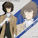 Osamu Dazai - Bungo Stray Dogs - Mouse Pad / Unterlage - Stella Notes