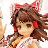 Reimu Hakurei - Touhou Kourindou - Ques Q