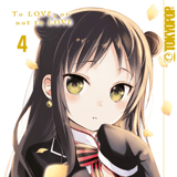 Boarding School Juliet - Tokyopop - Vol. 04