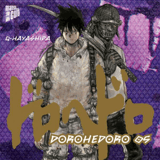 Dorohedoro - Manga Cult - Band 05