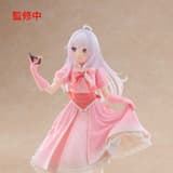 Elaina - Mask & Party Dress - Coreful Figure - Taito 
