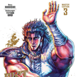 Fist of the North Star - Manga Cult - Master Edition Band 03