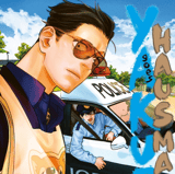 Yakuza goes Hausmann - Carlsen - Vol. 12