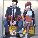 Smoking Behind the Supermarket - Carlsen - Band 01