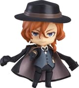 Nendoroid Chuya Nakahara(4th-run)