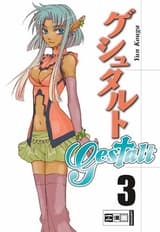 Gestalt – Band 03