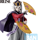 Doma Another Ver. - Demon Slayer: Kimetsu no Yaiba - Ichibansho Masterlise - Upper Two