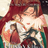 EN - The Husky and His White Cat Shizun - Seven Sea - Novel Vol. 5 englische Ausgabe