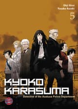 Kyoko Karasuma 5