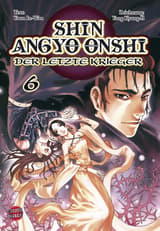 Shin Angyo Onshi 6