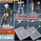 Gundam Action Base 6 Clear
