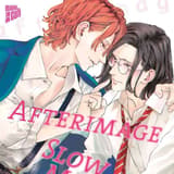 Afterimage Slow Motion - Manga Cult - Einzelband