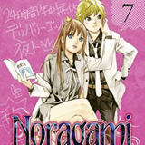 Noragami - Egmont - Band 07