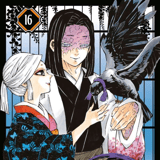 Demon Slayer - Manga Cult - Band 016