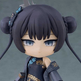 Nendoroid 2985 Kisaki Ryuuge