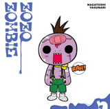 ZoZo Zombie - Carlsen - Band 1