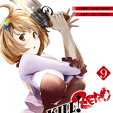 Akame ga Kill! Zero - Crunchyroll - Band 09
