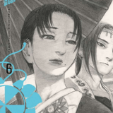 Blade of the Immortal Perfect Edition - Manga Cult - Vol. 06