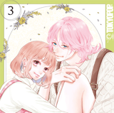 Lightning and Romance - Tokyopop - Band 03