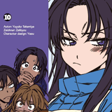 Toradora! - Egmont - Band 10