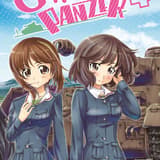 Girls und Panzer 4