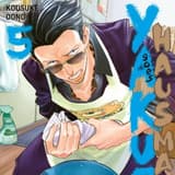 Yakuza goes Hausmann - Carlsen - Band 05