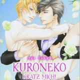Kuroneko - Kratz mich! - Egmont - Einzelband