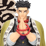 Gyomei Himejima - Demon Slayer - Figure Ex - Banpresto