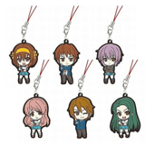 Haruhi Suzumiya - HareHare Rubber Mascot