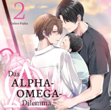 Das Alpha-Omega-Dilemma - Carlsen - Band 02