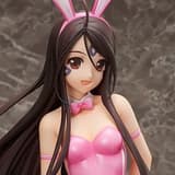 Skuld - 1/4 B-Style - FREEing