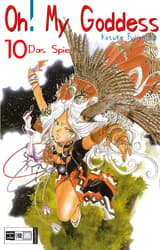 Oh! My Goddess 10