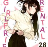 Rental Girlfriend - Carlsen - Vol. 28