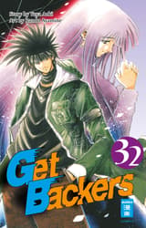 Get Backers 32
