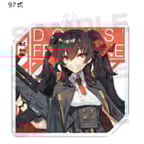 97 - Girl's Frontline - Keychain - Milestone