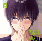 Tashiro, warum bist du so? - Egmont - Band 01