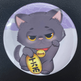 kawaii grumpy Maneki Neko - Button - Hideko Merchandise