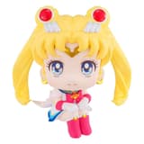 Super Sailor Moon - Pretty Guardian Salior Moon Look Up - Megahouse