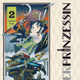 Gekka Bijin - Kaze - Band 02