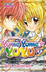 Yume Yume Yu Yu