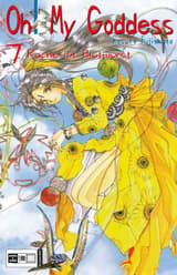 Oh! My Goddess 07