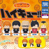 Random Selection - Haikyu!! - Chubby Chubby Sofubi Figures - Takara Tomy Arts