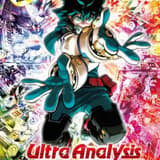 My Hero Academia - Ultra Analysis - Carlsen - Das zweite, fette offizielle Character Book