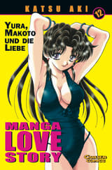 Manga Love Story 12