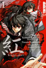 Kure-nai 01