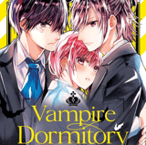 EN Vampire Dormitory  - Kodansha USA Publishing - Vol. 5 - english Edition