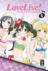 Love Live! Band 5